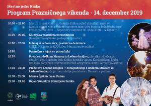 December KK 201913